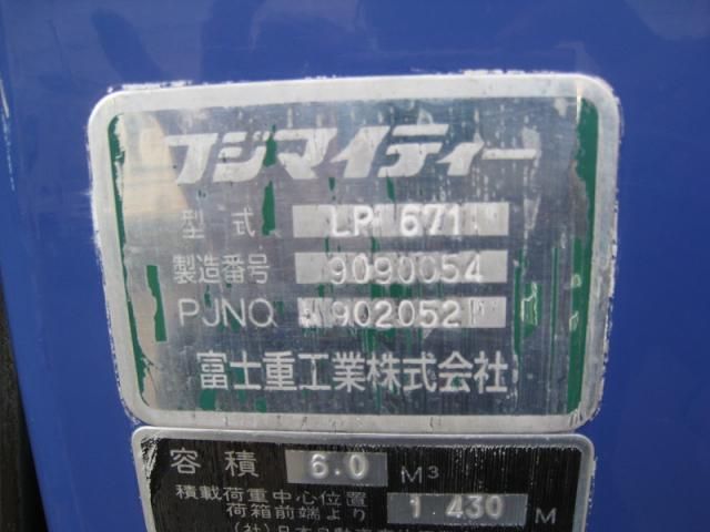 ISUZU ELF 2009 Image 31