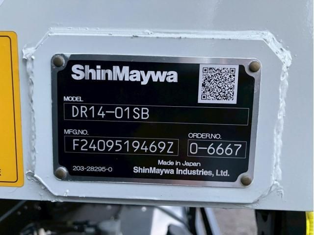 MITSUBISHI FUSOU SUPER GREAT 2025 Image 31