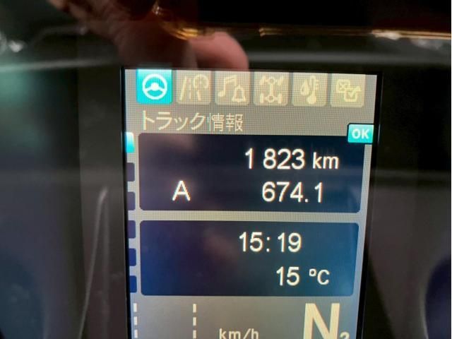 MITSUBISHI FUSOU SUPER GREAT 2025 Image 31