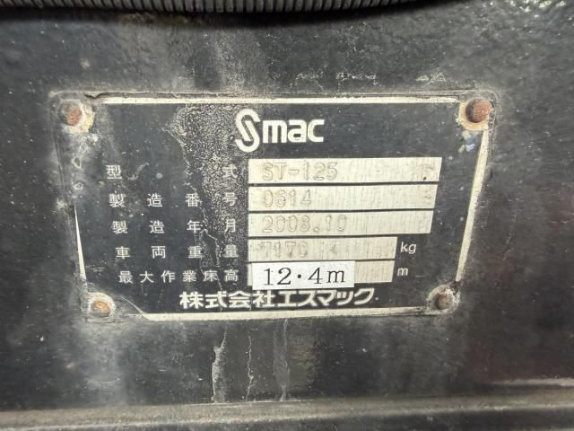 MITSUBISHI CANTER 2008 Image 31