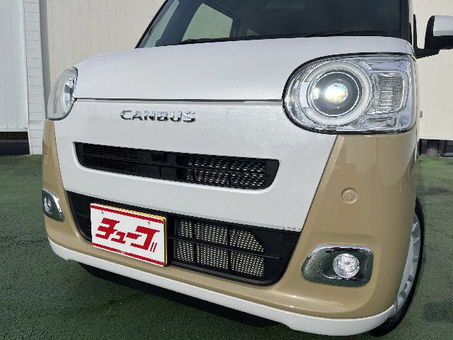 DAIHATSU MOVE CANBUS 2024 Image 31