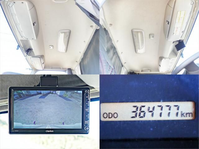 ISUZU FORWARD 2016 Image 31