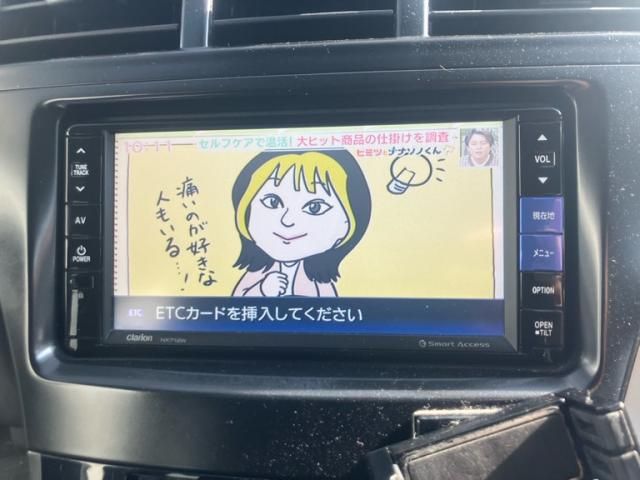 TOYOTA PRIUS ALPHA 2012 Image 31