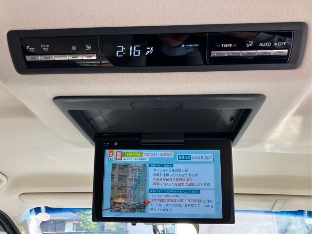 TOYOTA GRANACE 2021 Image 31