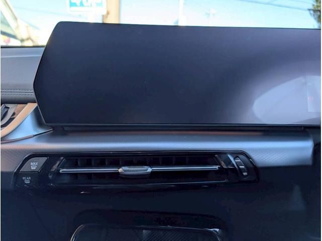 BMW X1 2023 Image 31