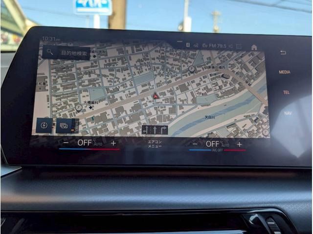 BMW X1 2023 Image 31