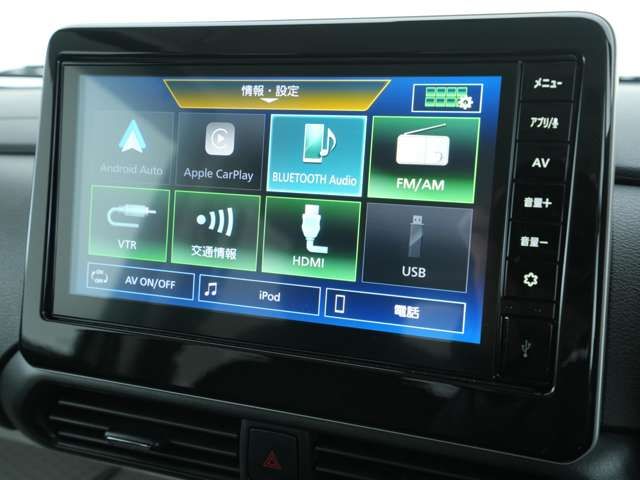 MITSUBISHI DELICA MINI 2023 Image 31