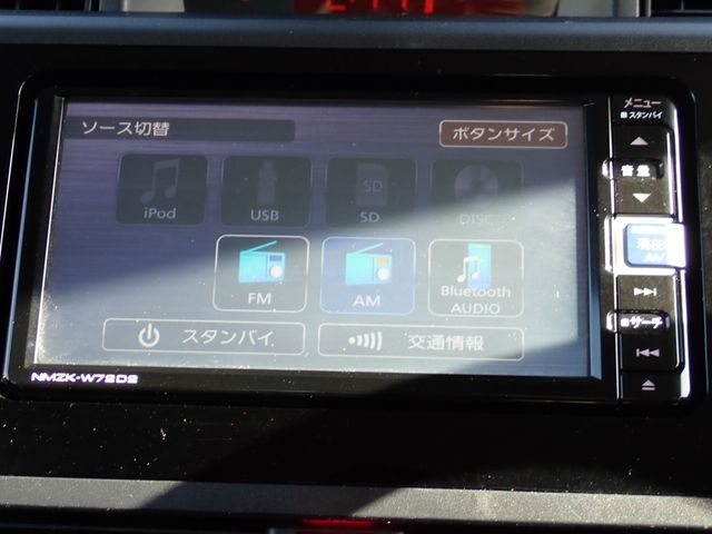 DAIHATSU THOR 2021 Image 31