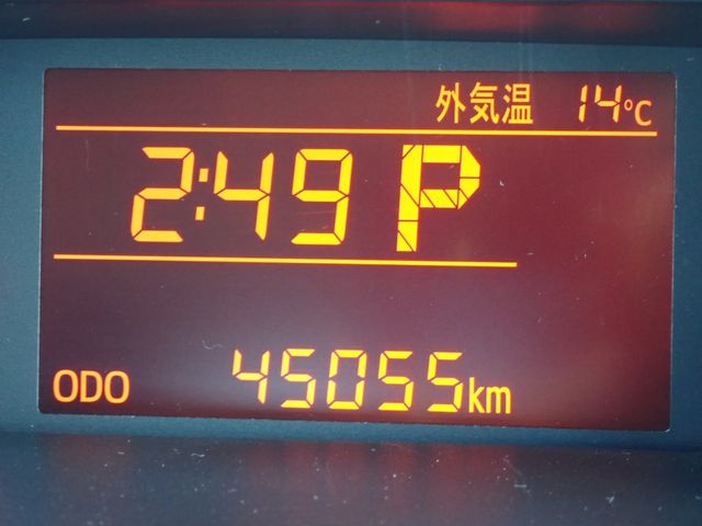 DAIHATSU THOR 2021 Image 31