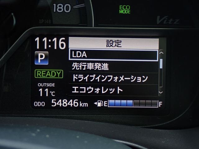 TOYOTA VITZ HYBRID 2018 Image 31