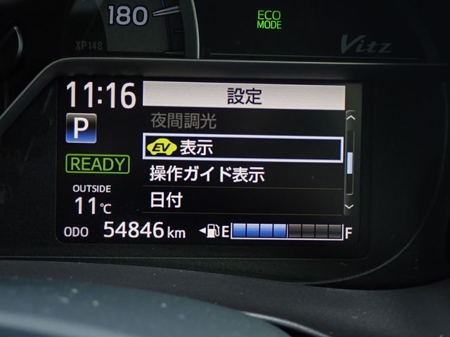 TOYOTA VITZ HYBRID 2018 Image 31