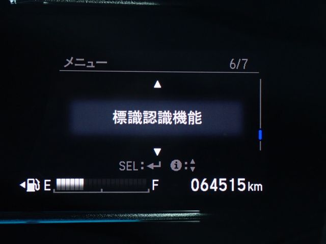 HONDA SHUTTLE HYBRID 4WD 2022 Image 31