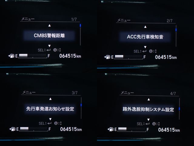 HONDA SHUTTLE HYBRID 4WD 2022 Image 31