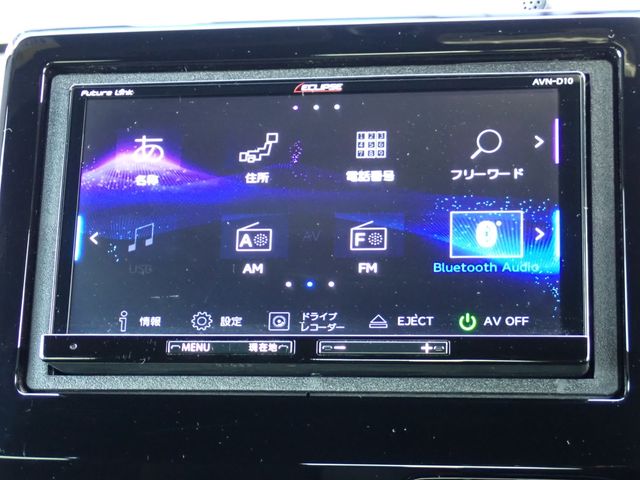 HONDA N-WGN CUSTOM 2020 Image 31