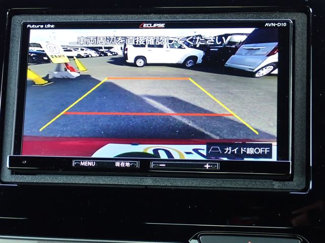 HONDA N-WGN CUSTOM 2020 Image 31