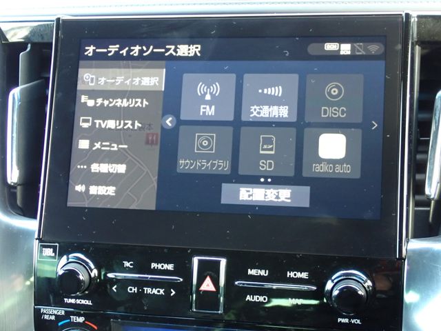 TOYOTA VELLFIRE  HYBRID 4WD 2020 Image 31