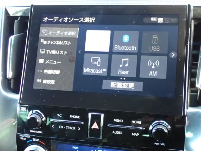 TOYOTA VELLFIRE  HYBRID 4WD 2020 Image 31