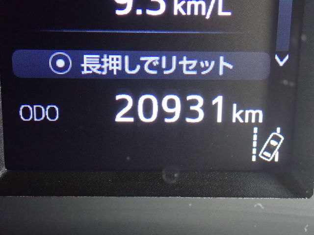 TOYOTA VELLFIRE  HYBRID 4WD 2020 Image 31