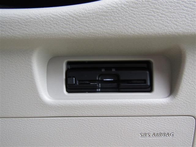 NISSAN ROOX 2024 Image 31