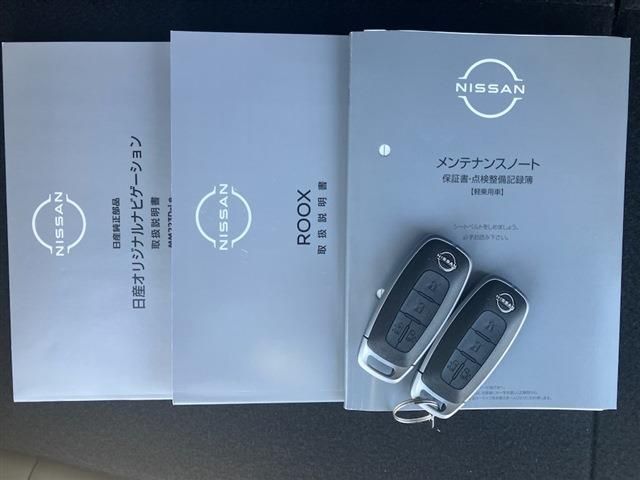 NISSAN ROOX 2024 Image 31