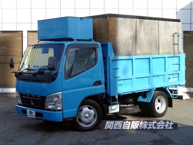 MITSUBISHI  2008 Image 31