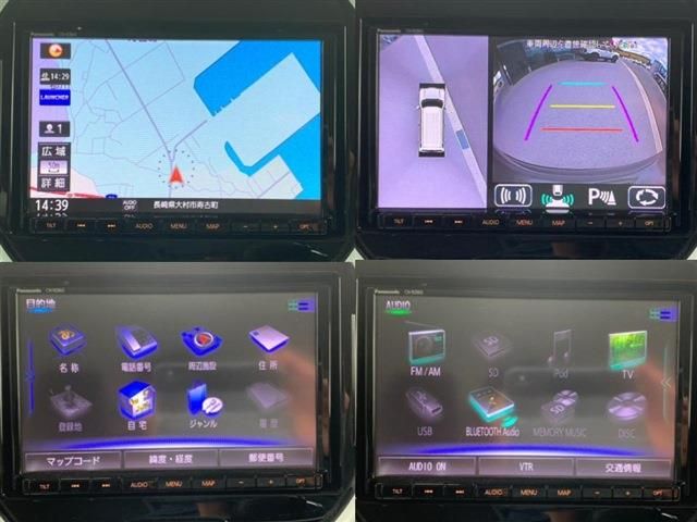 MAZDA FLAIR CROSSOVER 2021 Image 31