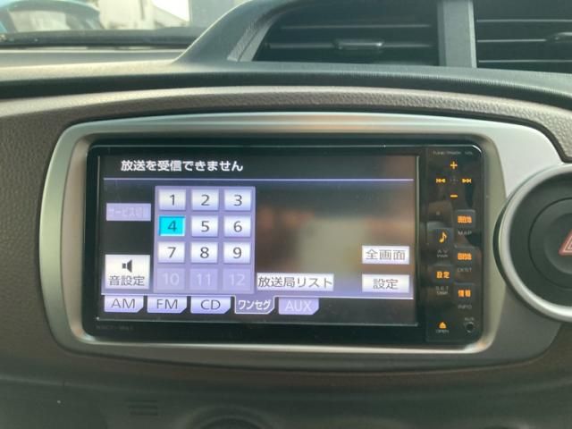 TOYOTA VITZ 2012 Image 31