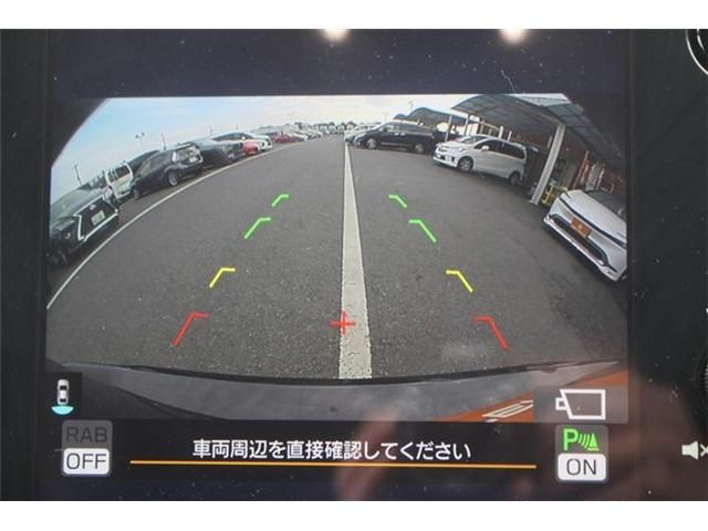 SUBARU LEVORG 2023 Image 31