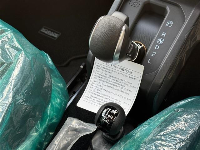 SUZUKI JIMNY NOMADE 2025 Image 31