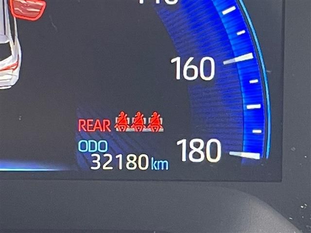 TOYOTA COROLLA TOURING HYBR 2021 Image 31