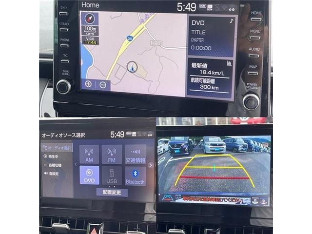 TOYOTA COROLLA TOURING HYBR 2021 Image 31