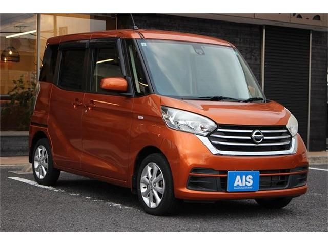 NISSAN DAYZ ROOX 2017 Image 31