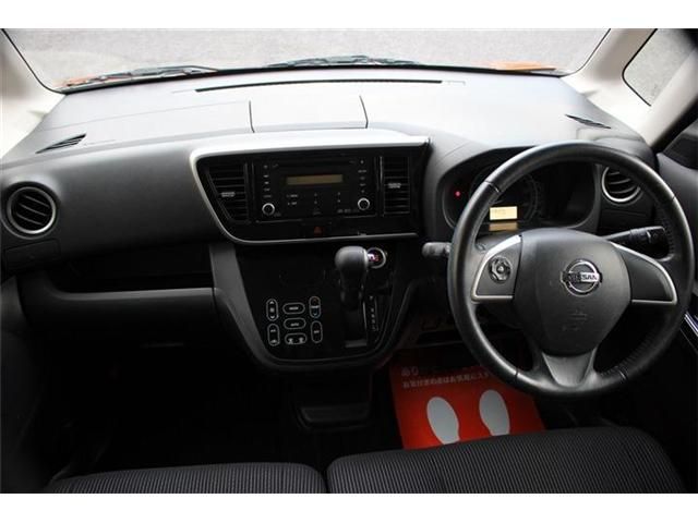 NISSAN DAYZ ROOX 2017 Image 31