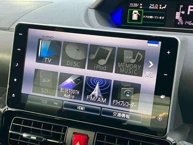 DAIHATSU TANTO CUSTOM 2020 Image 31