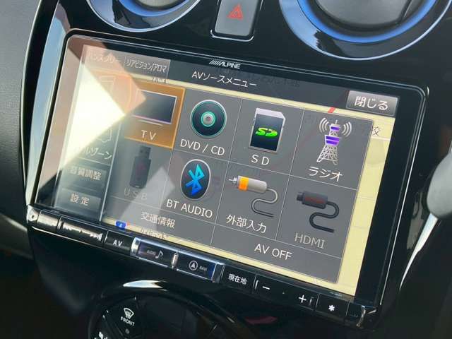 NISSAN NOTE 2019 Image 31