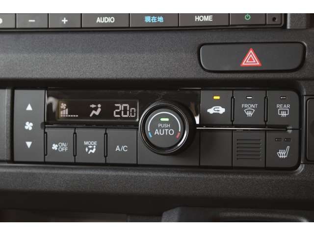 HONDA N-VAN E: 2024 Image 31