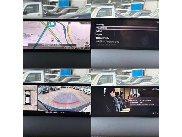 MAZDA CX-5 2024 Image 31