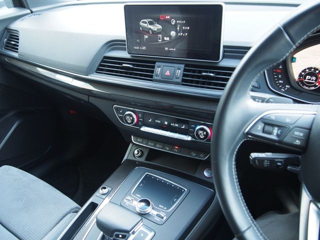 AUDI SQ5 2018 Image 31