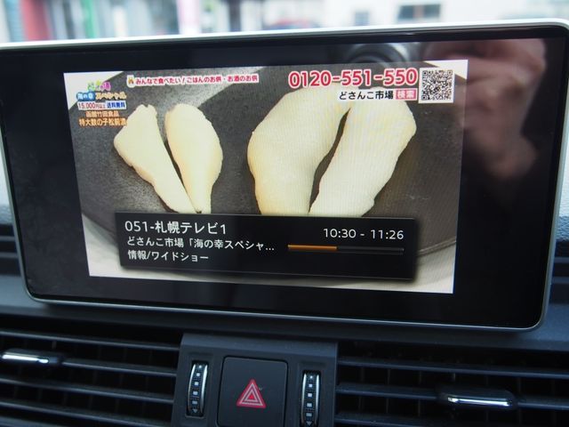 AUDI SQ5 2018 Image 31