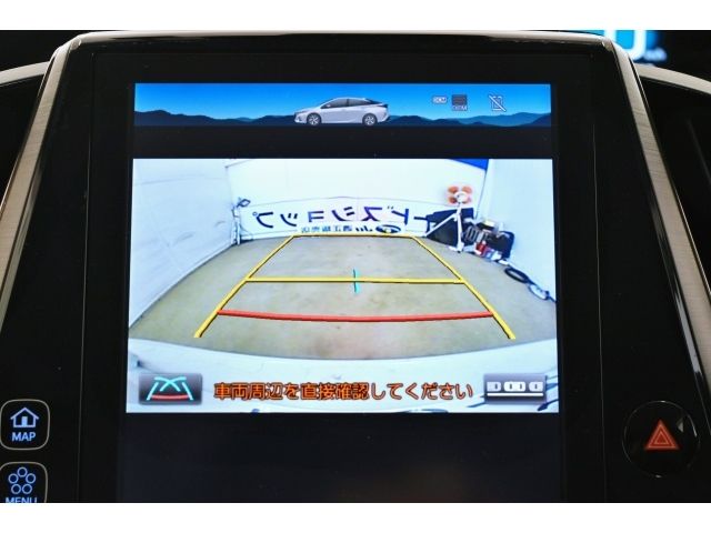 TOYOTA PRIUS PHV 2019 Image 31