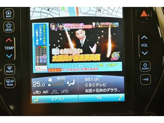 TOYOTA PRIUS PHV 2019 Image 31