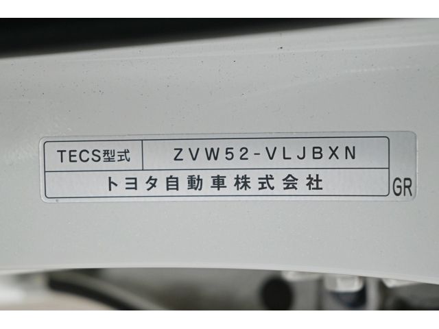 TOYOTA PRIUS PHV 2019 Image 31