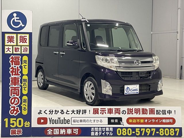 DAIHATSU TANTO CUSTOM 2014 Image 31