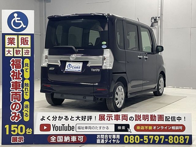 DAIHATSU TANTO CUSTOM 2014 Image 31