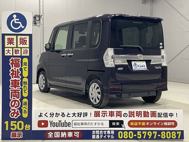 DAIHATSU TANTO CUSTOM 2014 Image 31