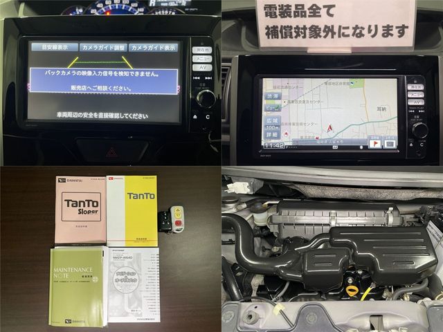 DAIHATSU TANTO CUSTOM 2014 Image 31