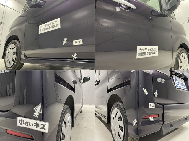 DAIHATSU TANTO CUSTOM 2014 Image 31