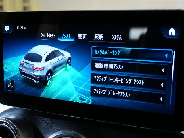 MERCEDES BENZ GLC CL 2019 Image 31