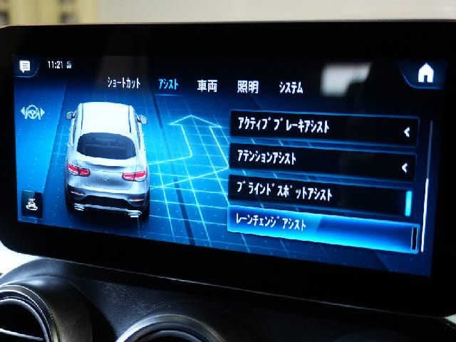 MERCEDES BENZ GLC CL 2019 Image 31