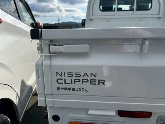 NISSAN NT100 CLIPPER 2025 Image 31